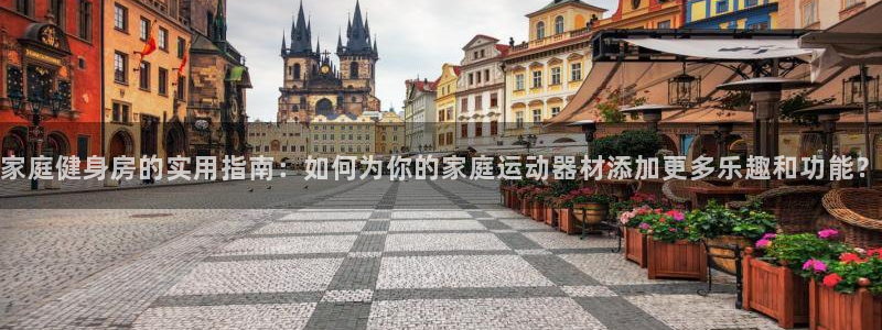 米兰体育官方正版app五金厂